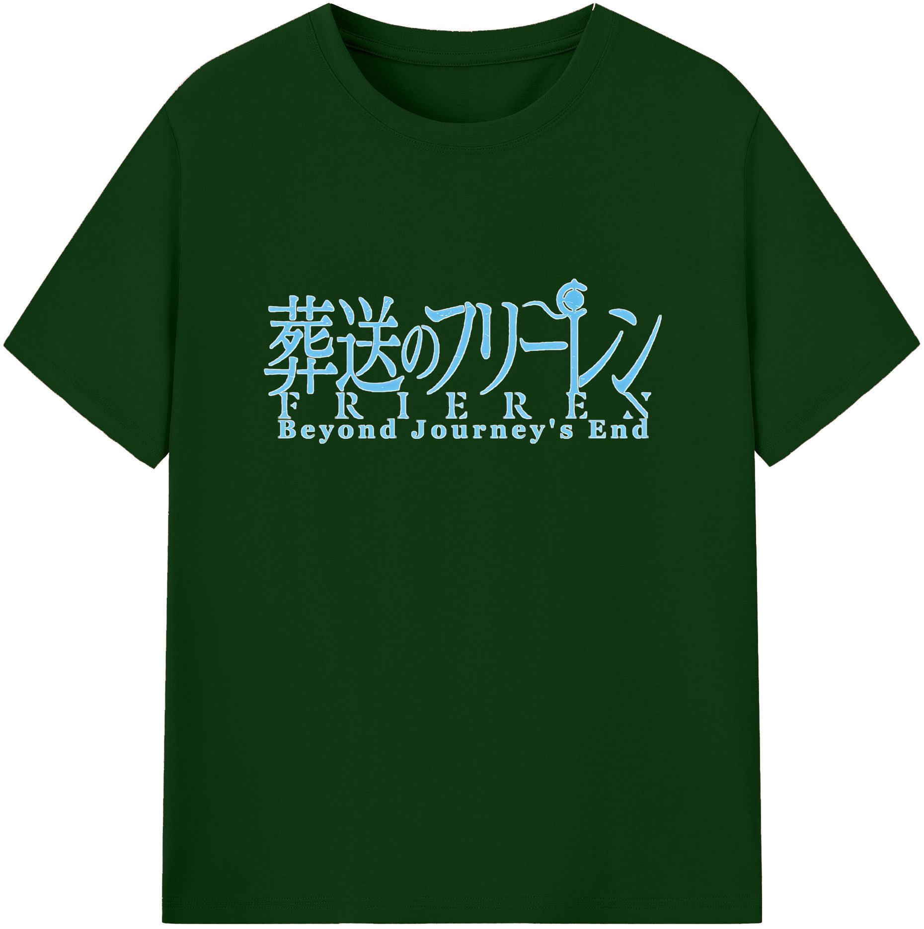 （画像用） 葬送のフリーレン Frieren 綿100％半袖Tシャツ（フロントプリント）